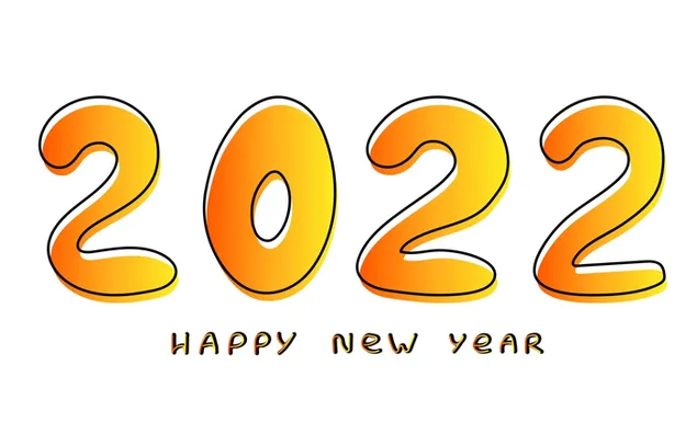 2022年明けましておめでとうございます ダウンロード