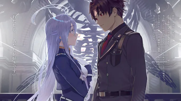 86 | vladilena milize og shinei nouzen' nedlasting