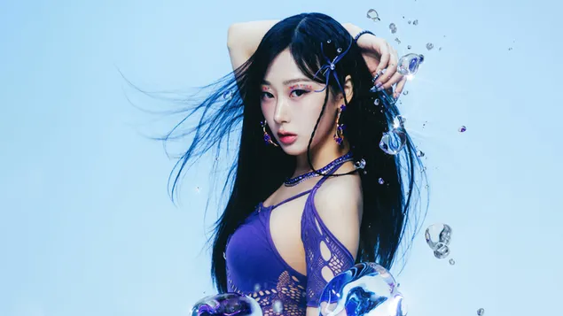 Aespas Giselle - Better Things M/V Shoot 4K bakgrund