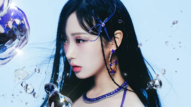 Aespas Giselle for Better Things albuminspelning 4K bakgrund