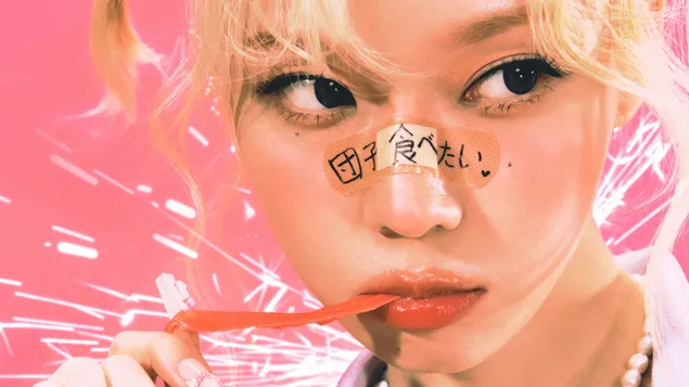 Aespa の Winter - 「Hot Mess」 MV 撮影 4K 壁紙