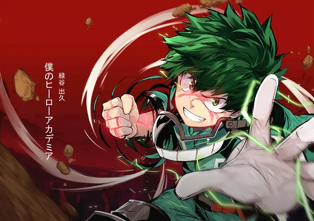 anime - boku no hero academia izuku midoriya descargar