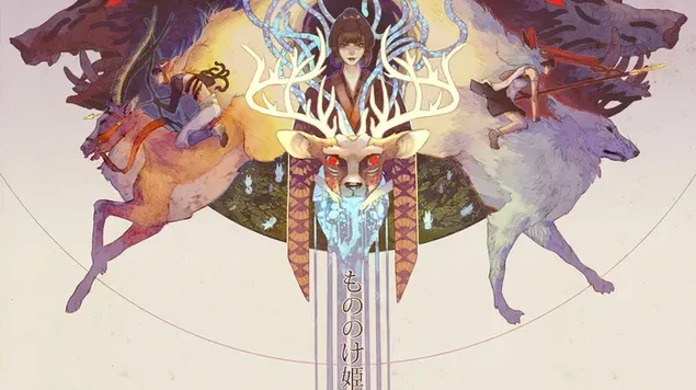 Anime - Lady Eboshi, Ashitaka, San and the forest spirits 