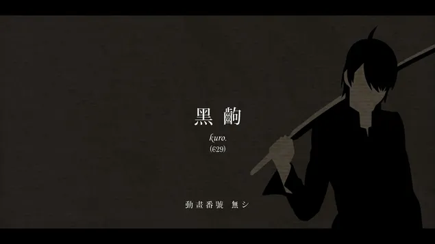 Araragi - ฉากโมโนกาตาริ HD วอลเปเปอร์