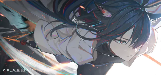 muat turun arknights : lupo race texas