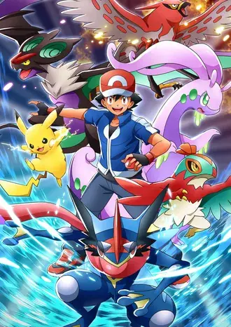 jae pokesmongwa modeun pokesmon daunrodeu