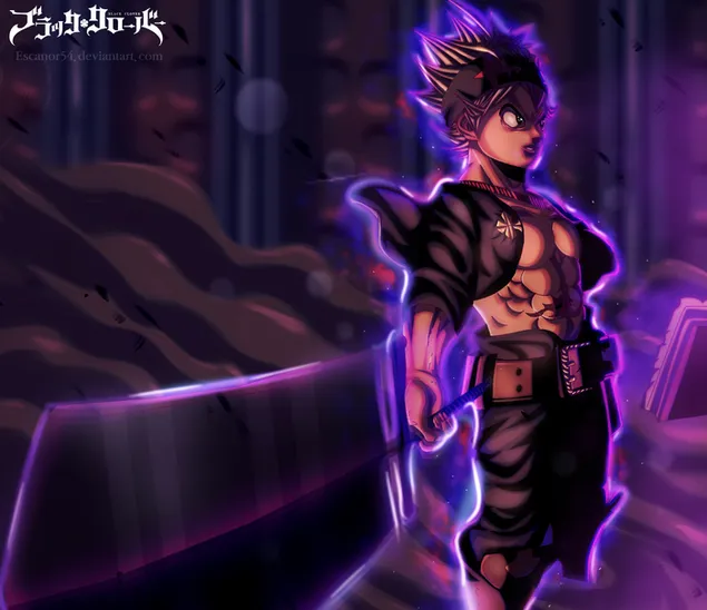 asta full power download