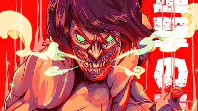 هجوم العمالقة - هجوم العمالقة (إرين ييغر) 4K خلفية