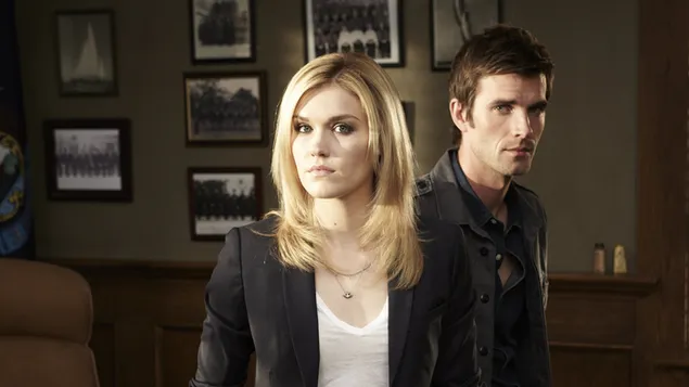 Taustakuva Audrey Park ja Nathan Wuornos Havenista 4K