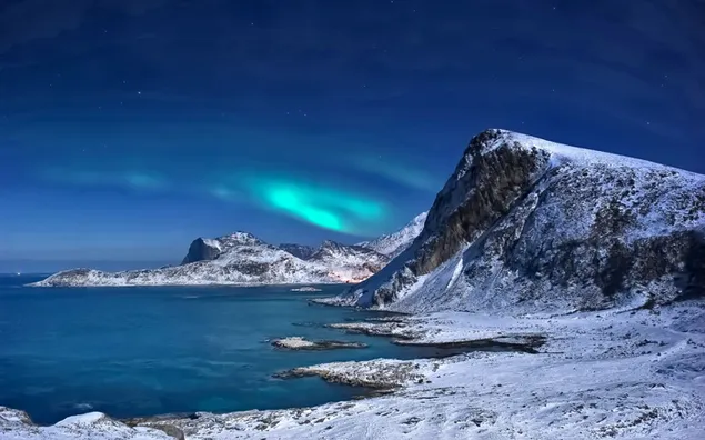 Cielo de aurora boreal