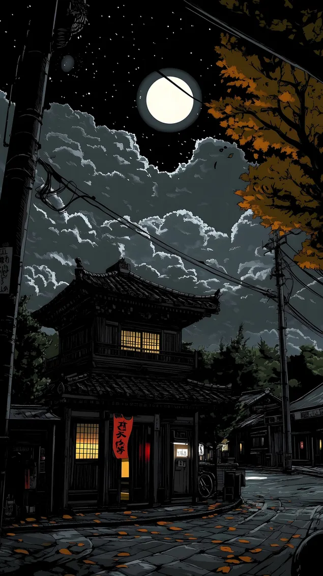 Ri Ben noQiu  daunrodo