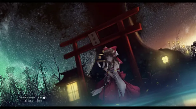 אזור ליין - חרוטסוקי 2K טפט