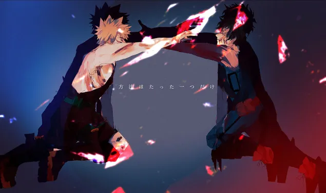 Bakugo Vs Midoriya - My Hero Academia 2K wallpaper download