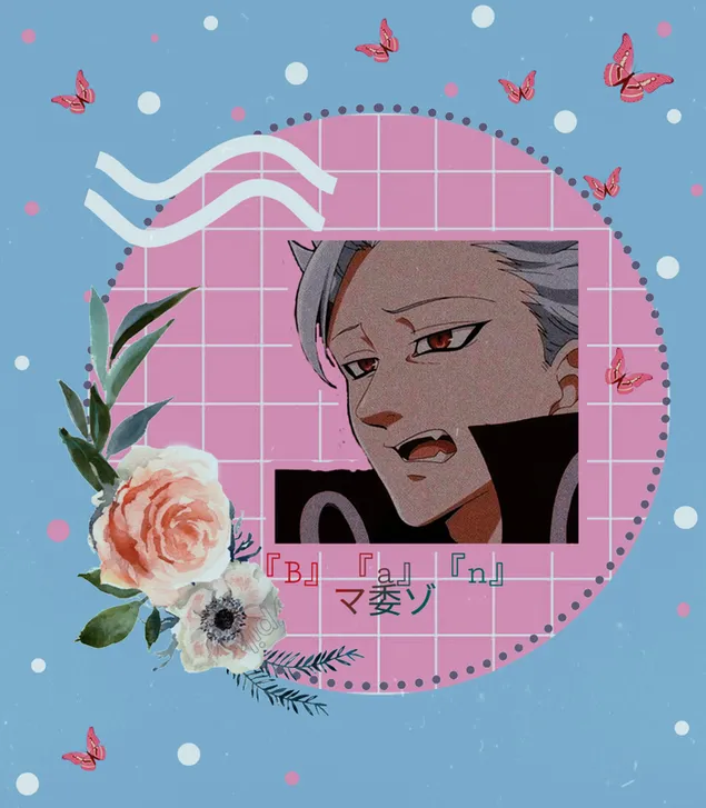 Haramkan Dosa Rubah 2K kertas dinding