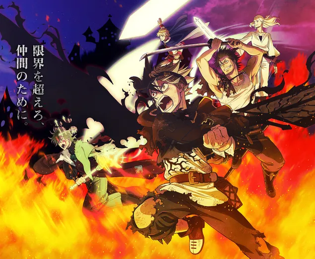 Black Clover - Voll Power Assault 2K Tapeten