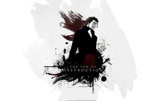 candeggina | Sosuke Aizen 2K sfondo