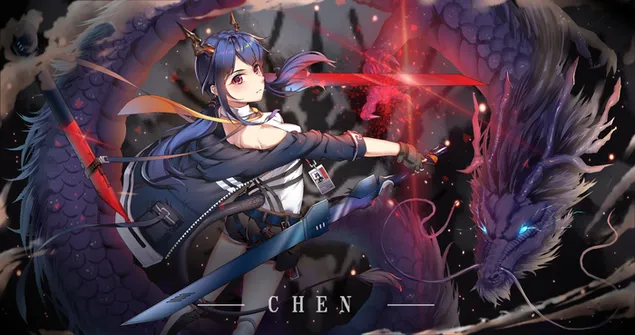 Чен 2K тапет