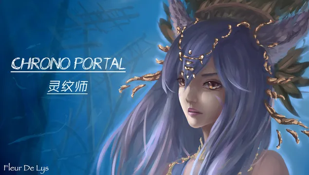 Tapeta Portál Chrono 2K