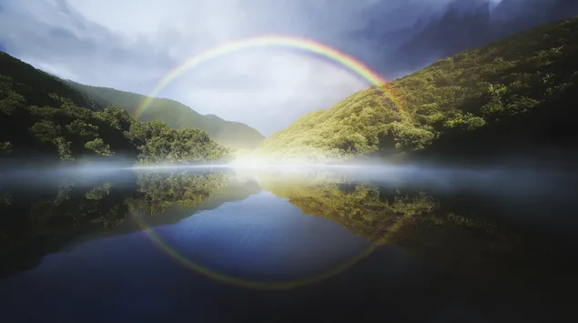 kreesfermegen reebou iwwer engem niwwelegen biergdallsei eroflueden