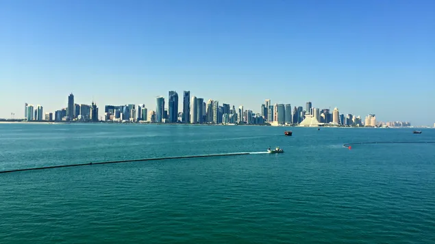 Cảnh quan thành phố Doha Qatar, Xem biểu mẫu MIA