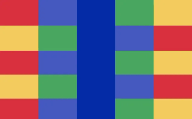 彩色矩形 #4 HD 壁紙