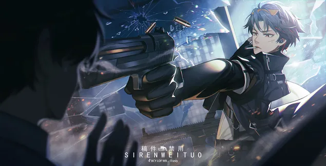 אשם נלכד 2K טפט