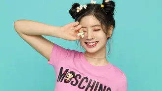 simpaticen 'dahyun' (kim da-hyun) od twice (k-pop band) prenos