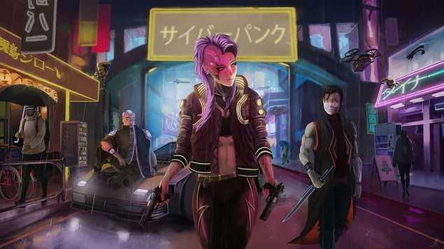 'Cyberpunk 2077' Video Game [Cyborg Girl]