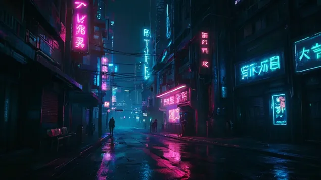 saibapankunoJie Bing mi daunrodo