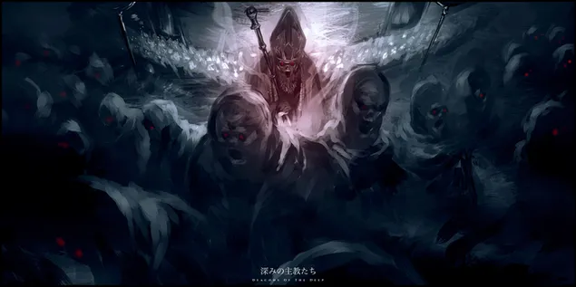 Dark Souls III - Deacons of the Deep 6K pozadina