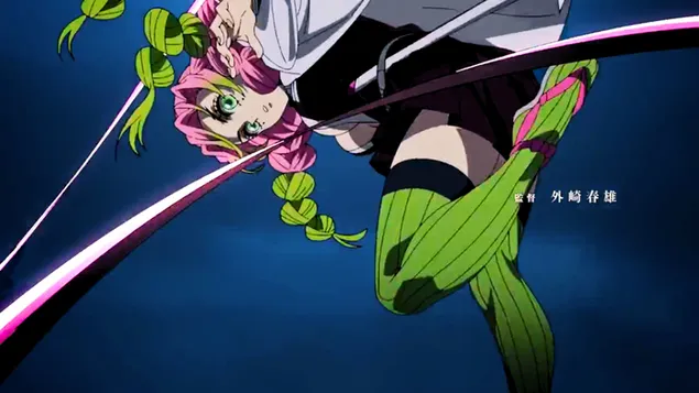 demon slayer: kimetsu no yaiba - swordsmith village lataa