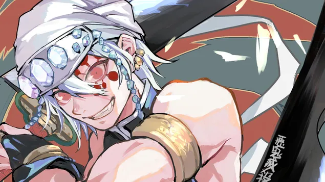 Demon Slayer : เทนเก้น อุซุย” 4K วอลเปเปอร์