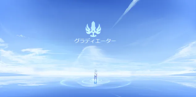 nido de dragon descargar