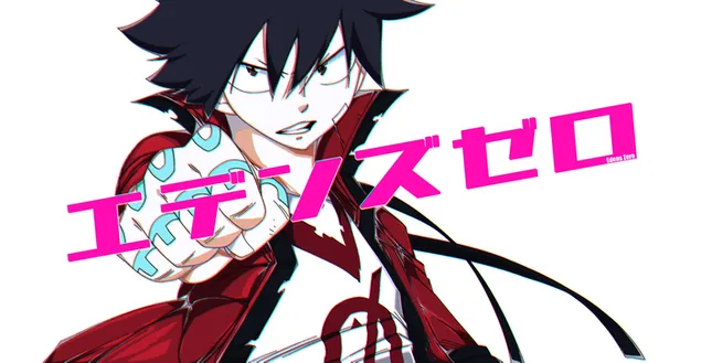 Edens Zero - Shiki Granbell Ether Gear 2K fond d'écran