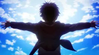 eren yegeo majimag sijeun daunrodeu