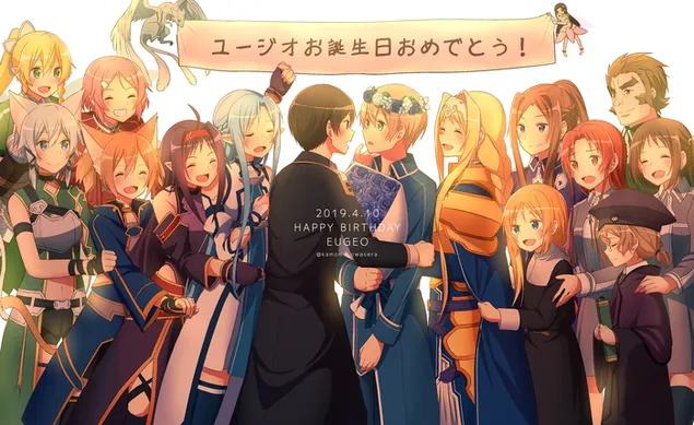 優吉歐生日 4K 壁紙