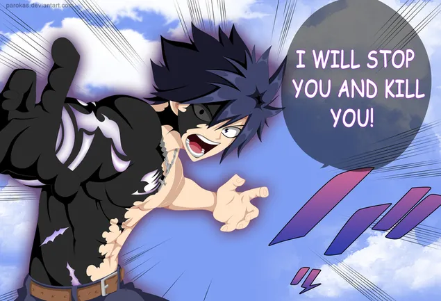 Ταπετσαρία Fairy Tail - Grey Fullbuster (Demon Slayer) 2K