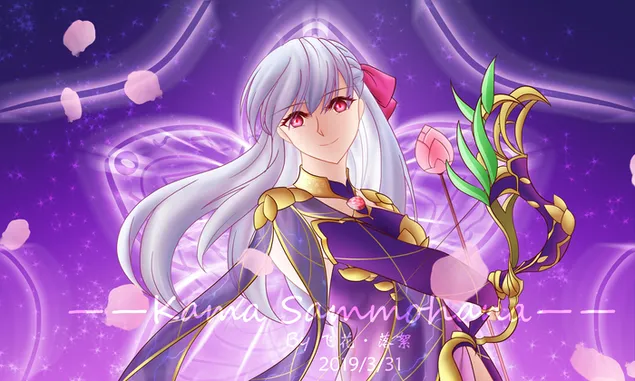 Los/Wielki Porządek - Kama Sammohana 2K tapeta