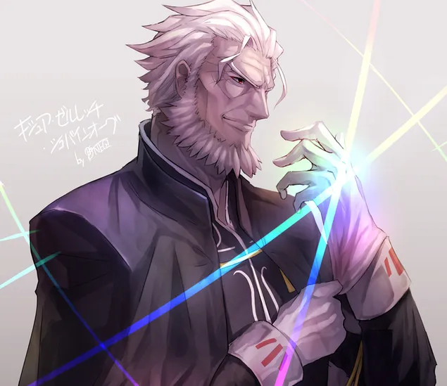 גורל/סדר גדול - קישור זלרטש שוינורג 2K טפט