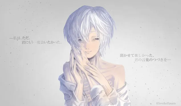 جمعه (امپراتوری اجساد) کاغذدیواری  HD