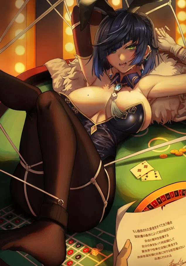 Kockar Yelan | Genshin Impact 2K pozadina