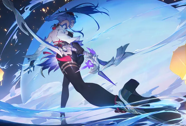 ganiu nachin borbe sa lukom (ganskhin impatst) preuzmi