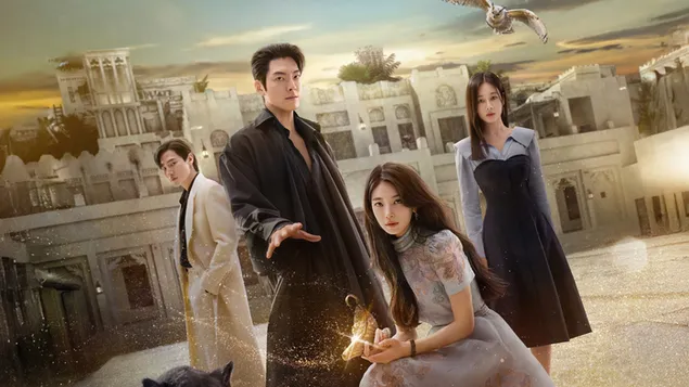 g'yny, tbqsh mshlh hvrd