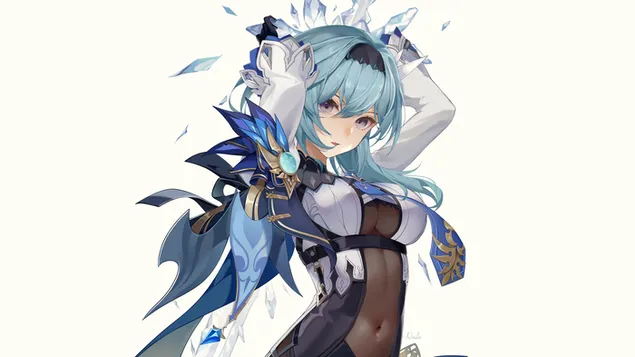 gansin impaegteu | yulra daunrodeu