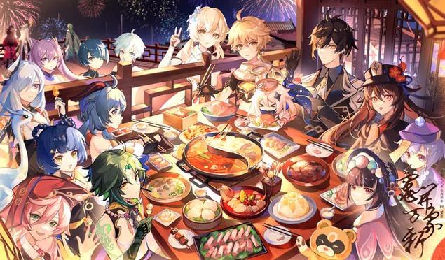 Genshin Impact yun jin beidou yanfei ether baizhu chongyun ganyu guoba hu tao keping xiao download