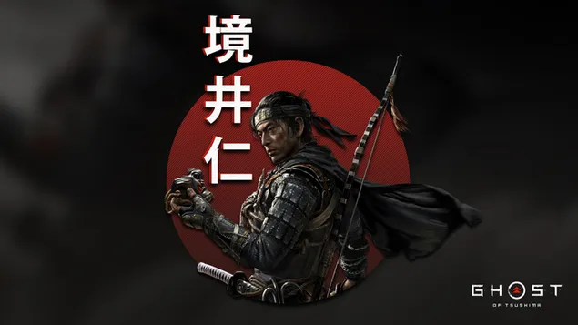 ghost of tsushima jin sakai playstation 4 download