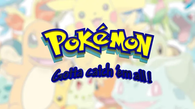 pean nad koik kinni puudma! allalaadimine