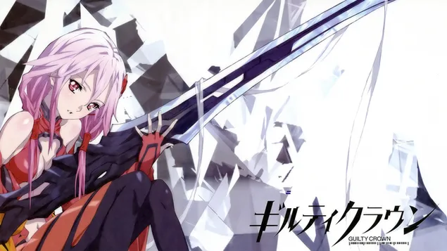 Guilty Crown Hd Wallpaper Download