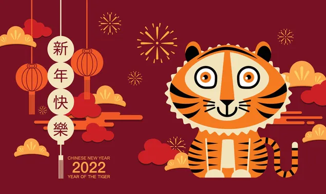 Hình nền Chúc mừng năm mới của Trung Quốc - năm con hổ HD