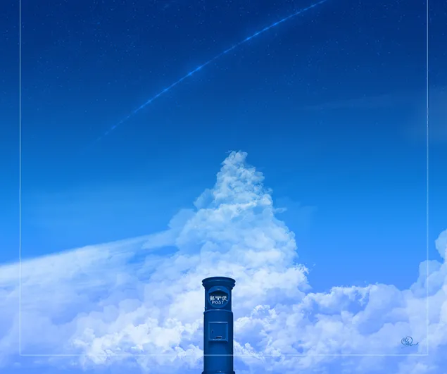 天国のメールボックス